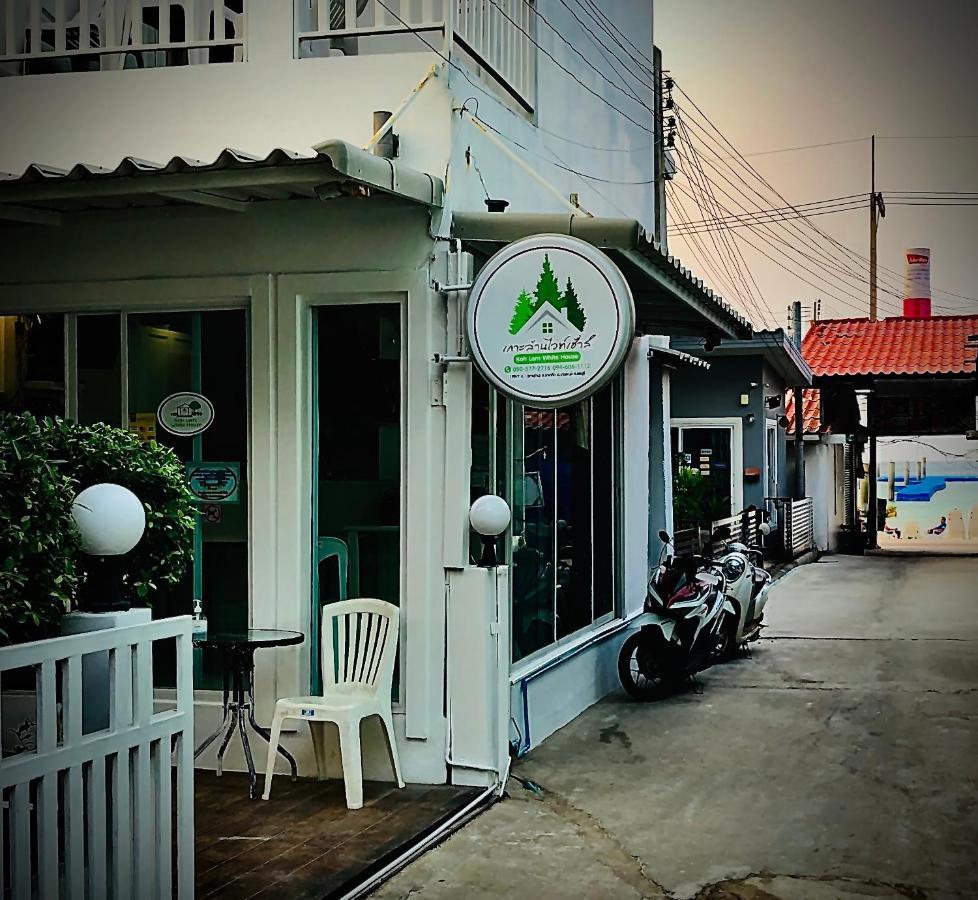 מלון Koh Larn White House מראה חיצוני תמונה