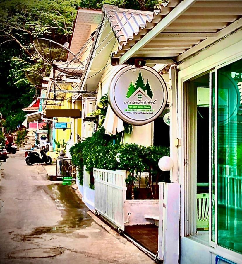 מלון Koh Larn White House מראה חיצוני תמונה