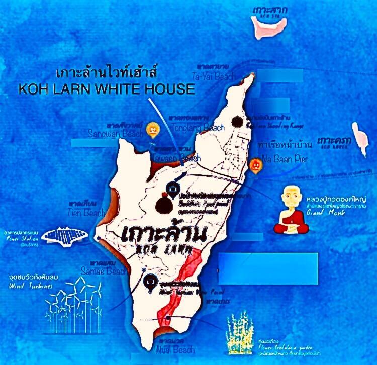 מלון Koh Larn White House מראה חיצוני תמונה