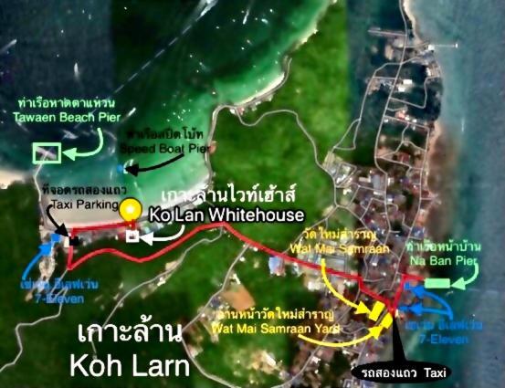 מלון Koh Larn White House מראה חיצוני תמונה